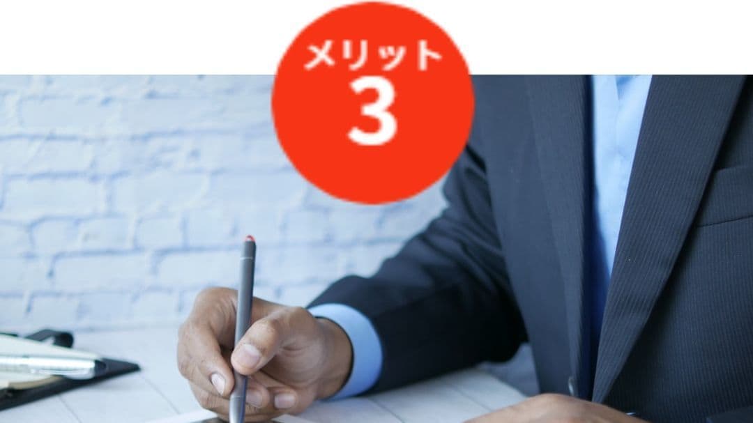 法律事務所ロイヤーズロイヤーズでは債務整理が終了するまで弁護士が二人三脚で寄り添います。完済するまでの弁護士がご契約者さまのご相談に応じるイメージ