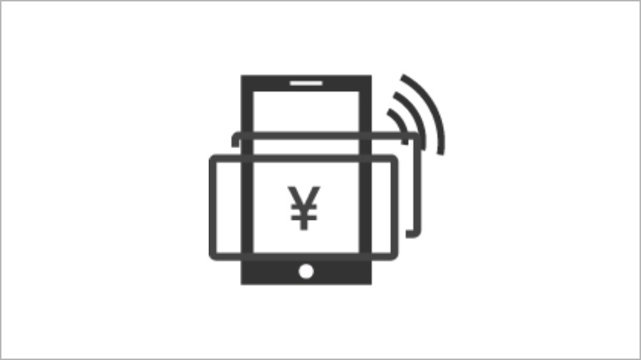 ご登録のメールアドレス宛にご通知する安心サービスです。お給料から優先して実行金を入金するようにお知らせいたします。