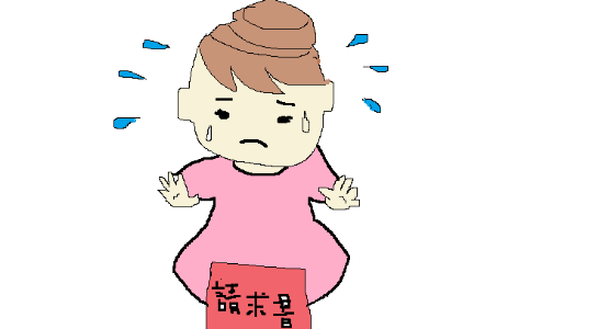 img20180812175122203498.png