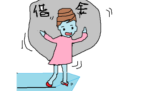 img20190107162826211687.png