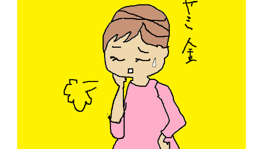 img20181026154927970114.png