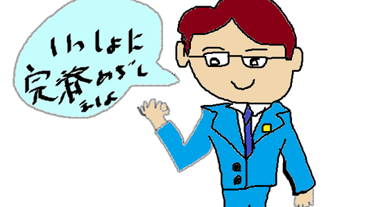 img20181030161902618392.png