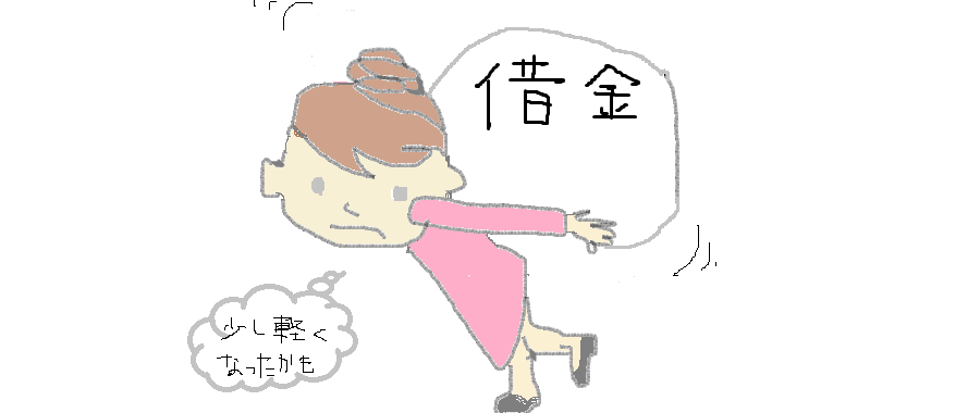 img20190110185628664807.png