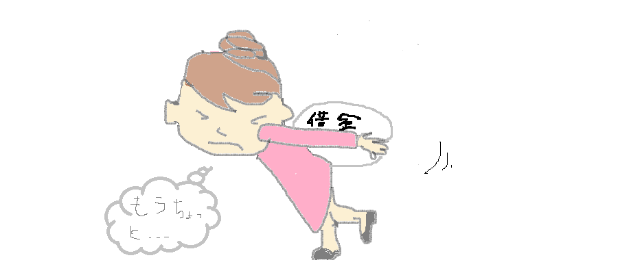 img20190110185654464419.png