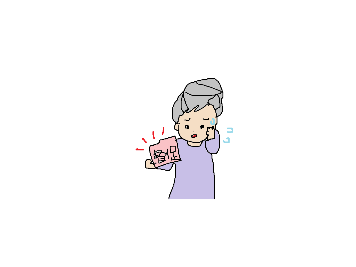 シニア世代の債務整理